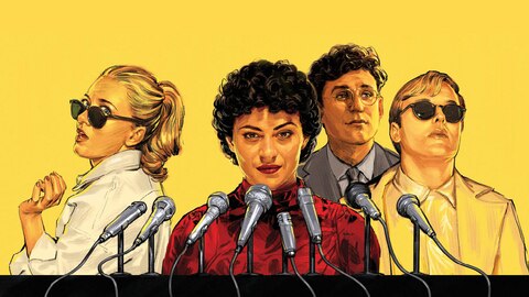 Search Party