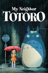 My Neighbor Totoro