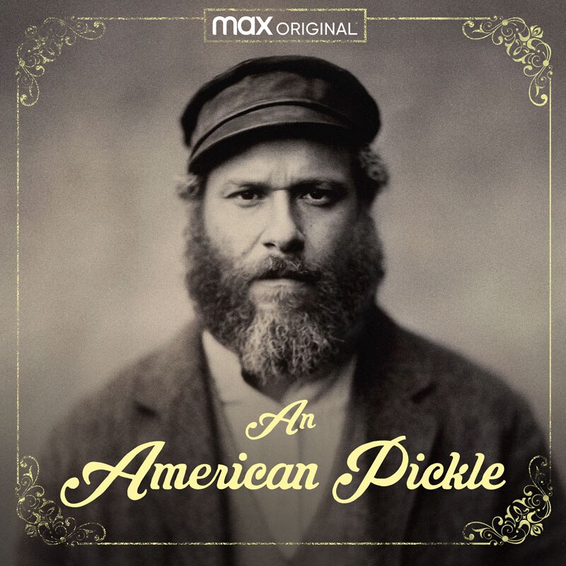 An American Pickle