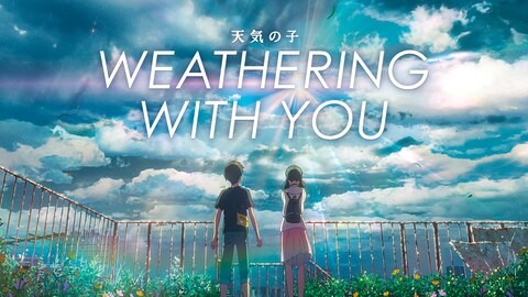 Weathering with You