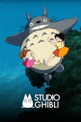 Studio Ghibli