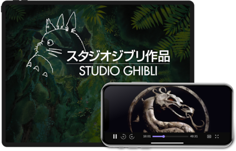 Streaming Devices - Downloaded Mobile