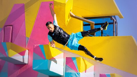 Wipeout