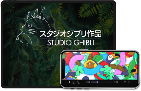 Streaming Devices - Downloaded Mobile