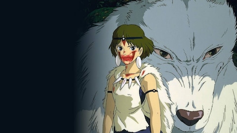 Princess Mononoke
